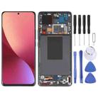 For Xiaomi 12 Pro / 12S Pro AMOLED Original LCD Screen Digitizer Full Assembly with Frame(Black) - 1