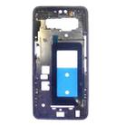 For LG V50 ThinQ Front Housing LCD Frame Bezel Plate - 1