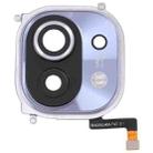 For Xiaomi Mi 11 Back Camera Lens Frame (Purple) - 1