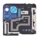 For Motorola Moto G 5G Plus / G100 Motherboard Protective Cover - 1