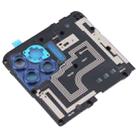 For Motorola Moto G 5G Plus / G100 Motherboard Protective Cover - 2