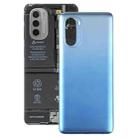 For Motorola Moto G51 5G Original Battery Back Cover(Blue) - 1