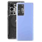 For vivo X70 Pro OEM Glass Battery Back Cover(Aurora Blue) - 1