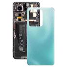 For vivo S15 Pro / V25 Pro OEM Glass Battery Back Cover(Blue) - 1