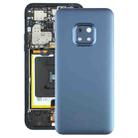 For Nokia XR20 Original Battery Back Cover(Blue) - 1