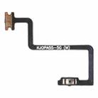 For OnePlus Nord CE 5G EB2101 EB2103 Power Button Flex Cable - 1