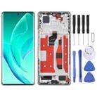 Original LCD Screen For Honor 60 Digitizer Full Assembly with Frame(Green) - 1