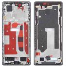 For Honor 60 Original Front Housing LCD Frame Bezel Plate(Black) - 1