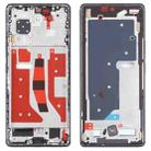 For Honor 80 Front Housing LCD Frame Bezel Plate(Black) - 1