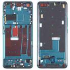 For Huawei nova 7 Pro Front Housing LCD Frame Bezel Plate(Green) - 1