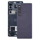 For Sony Xperia 1 IV Original Battery Back Cover(Violet) - 1