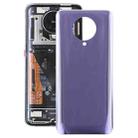 For Xiaomi Poco F2 Pro OEM Glass Battery Back Cover(Purple) - 1