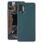 For Xiaomi 11i HyperCharge Glass Battery Back Cover(Green) - 1