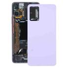 For Xiaomi 11i HyperCharge Glass Battery Back Cover(Purple) - 1