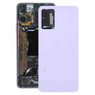 For Xiaomi 11i Glass Battery Back Cover(Purple) - 1