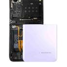 For OPPO Find N2 Flip Original Battery Back Cover(Purple) - 1