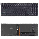 For HP ProBook 450 G9 455 G9 455R G9 HSN-Q34C-4 US Version Keyboard with Backlight - 1