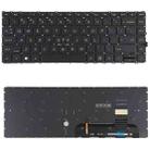 For HP Elitebook 840 G7 G8 745 G7 US Version Keyboard with Backlight - 1