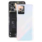 For Realme 9 5G Original Battery Back Cover(White) - 1