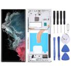 For Samsung Galaxy S22 Ultra 5G SM-S908B EU Edition 6.78 inch OLED  LCD Screen Digitizer Full Assembly with Frame(Silver) - 1