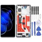 For Honor 80 GT Original LCD Screen Digitizer Full Assembly with Frame (Green) - 1