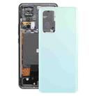 For Xiaomi Redmi K60 Original Battery Back Cover(Green) - 1