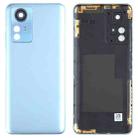 For ZTE Blade V41 Smart Battery Back Cover(Blue) - 1