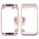 Original LCD Screen Frame Bezel Plate For Huawei Band 8 (Gold) - 1