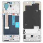 For Nokia X30 Original Front Housing LCD Frame Bezel Plate (Silver) - 1