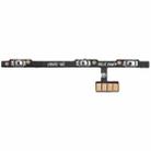 For ZTE Alade A72 4G 2022 Power Button & Volume Button Flex Cable - 1