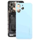 For Xiaomi Redmi 12 4G OEM Glass Material Battery Back Cover(Blue) - 1