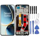 For OnePlus Nord N30 5G 2023 CPH2513 LCD Screen Digitizer Full Assembly with Frame (Black) - 1