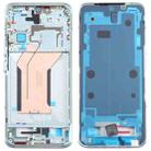 For Xiaomi 14 Original Front Housing LCD Frame Bezel Plate (Green) - 1