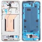 For Xiaomi 14 Original Front Housing LCD Frame Bezel Plate (Silver) - 1