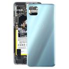 For Motorola Moto G50 5G Original Battery Back Cover(Green) - 1
