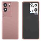 For vivo V29 Pro Original Battery Back Cover with Camera Lens Cover(Purple Red) - 1