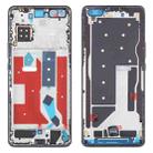 For Huawei Nova 11 Pro Original Middle Frame Bezel Plate (Black) - 1