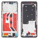 For Honor X50 Original Middle Frame Bezel Plate (Black) - 1