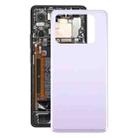 For Xiaomi Redmi K70E Original Battery Back Cover(Purple) - 1
