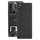 For Sony Xperia 1 V Original Battery Back Cover with Camera Lens Cover(Black) - 1