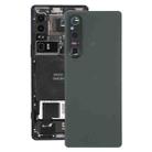 For Sony Xperia 1 V Original Battery Back Cover with Camera Lens Cover(Green) - 1