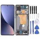 For Xiaomi 12S Original AMOLED Material LCD Screen Digitizer Full Assembly with Frame (Black) - 1