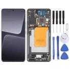 For Xiaomi 13 Pro Original AMOLED Material LCD Screen Digitizer Full Assembly with Frame (Black) - 1