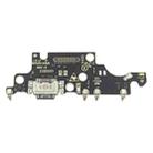 For ZTE Nubia Red Magic 3 / 3S NX629J Charging Port Board - 1