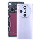 For OPPO Find X7 Original Battery Back Cover with Camera Lens Cover(Purple) - 1