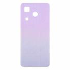 For itel P55 Original Battery Back Cover(Purple) - 2