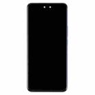 For Huawei Nova 12 Pro Original LCD Screen Digitizer Full Assembly with Frame (Blue) - 2