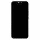 For Honor Magic6 Pro Original LCD Screen Digitizer Full Assembly with Frame (Black) - 2