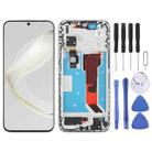 For Huawei nova 11 Original LCD Screen Digitizer Full Assembly with Frame (White) - 1