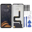 Original LCD Screen for Doogee S88 Pro with Digitizer Full Assembly - 1
